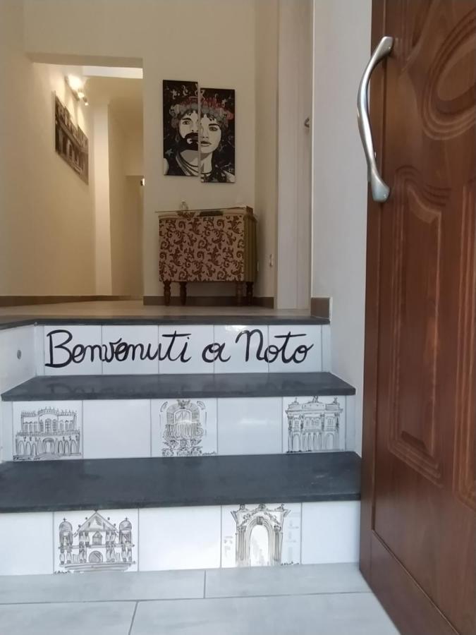 Casa Lele Bed & Breakfast Noto Luaran gambar